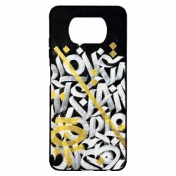 Xiaomi Poco X3