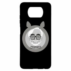 Xiaomi Poco X3