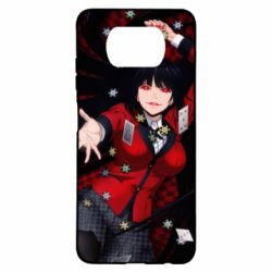 Xiaomi Poco X3
