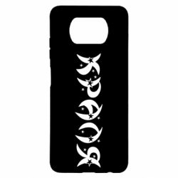 Чохол з розділу Artwww Краля для Xiaomi Poco X3 - FATLINE Чохол з розділу Artwww Краля для Xiaomi Poco X3