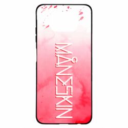 Xiaomi Poco X3