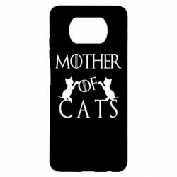 Чохол з розділу Гра престолів Mother of cats1 для Xiaomi Poco X3 - FATLINE Чохол з розділу Гра престолів Mother of cats1 для Xiaomi Poco X3