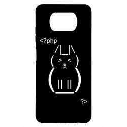 Xiaomi Poco X3