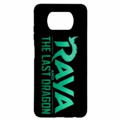 Чехол из раздела Райя и последний дракон Raya and dragon cartoon logo для Xiaomi Poco X3 - FATLINE Чехол из раздела Райя и последний дракон Raya and dragon cartoon logo для Xiaomi Poco X3