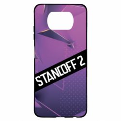 Xiaomi Poco X3