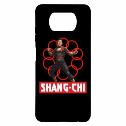 Xiaomi Poco X3