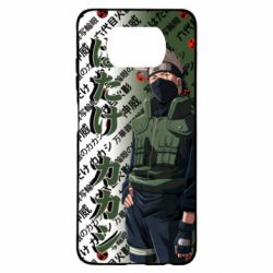 Xiaomi Poco X3