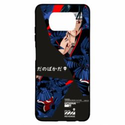 Xiaomi Poco X3