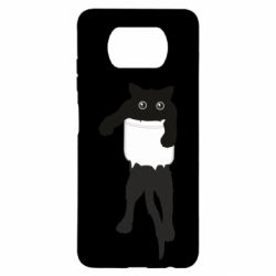 Xiaomi Poco X3