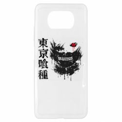Xiaomi Poco X3