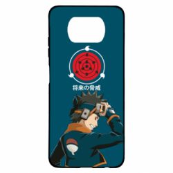 Xiaomi Poco X3