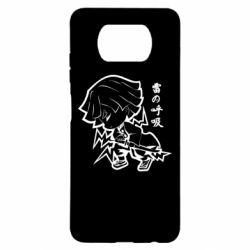 Xiaomi Poco X3