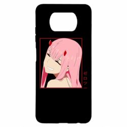 Xiaomi Poco X3