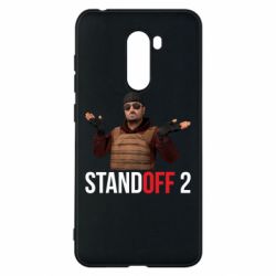 Xiaomi Pocophone F1