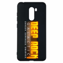 Xiaomi Pocophone F1