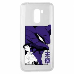 Чохол з розділу Евангелiон Evangelion - Ikari Shinji для Xiaomi Pocophone F1
