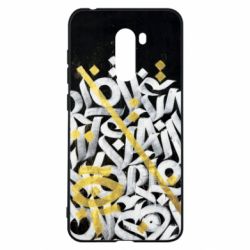 Xiaomi Pocophone F1