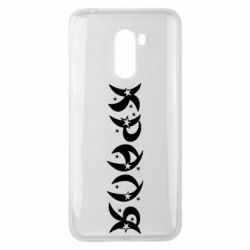 Чохол з розділу Artwww Краля для Xiaomi Pocophone F1 - FATLINE Чохол з розділу Artwww Краля для Xiaomi Pocophone F1