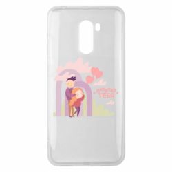 Xiaomi Pocophone F1