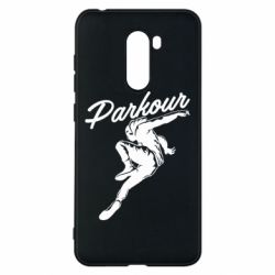 Xiaomi Pocophone F1