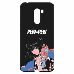 Xiaomi Pocophone F1
