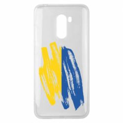 Xiaomi Pocophone F1