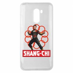 Xiaomi Pocophone F1