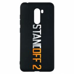 Xiaomi Pocophone F1