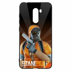 Xiaomi Pocophone F1