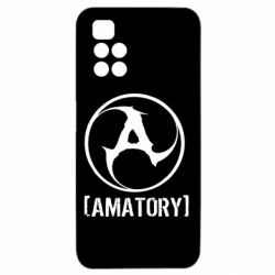 Чехол из раздела ROCK Amatory для Xiaomi Redmi 10 - FATLINE Чехол из раздела ROCK Amatory для Xiaomi Redmi 10