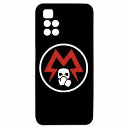 Xiaomi Redmi 10