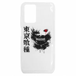 Xiaomi Redmi 10