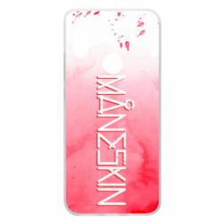 Xiaomi Redmi 7