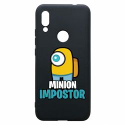 Xiaomi Redmi 7
