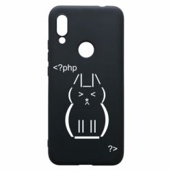 Xiaomi Redmi 7