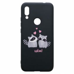 Xiaomi Redmi 7