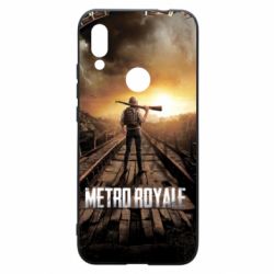 Xiaomi Redmi 7