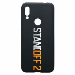 Xiaomi Redmi 7