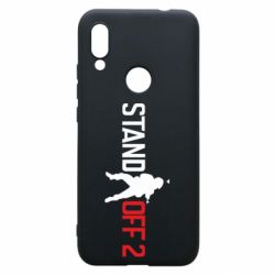 Xiaomi Redmi 7