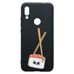 Xiaomi Redmi 7