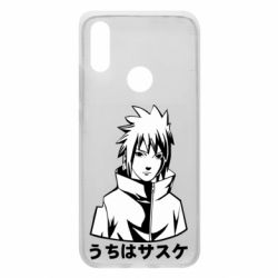 Чехол из раздела Саске Учиха Uchiha Sasuke Black And White Art для Xiaomi Redmi 7 - FATLINE Чехол из раздела Саске Учиха Uchiha Sasuke Black And White Art для Xiaomi Redmi 7