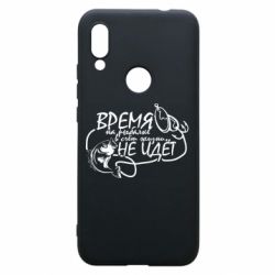 Xiaomi Redmi 7