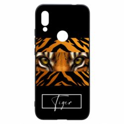 Чехол из раздела Тигр Взгляд Тигра для Xiaomi Redmi 7