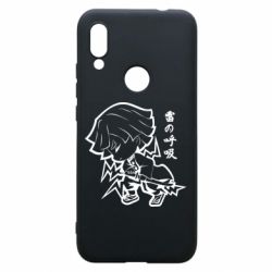 Xiaomi Redmi 7