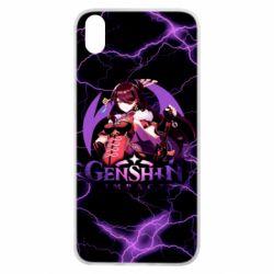 Чехол из раздела Genshin Impact BEIDOU для Xiaomi Redmi 7A - FATLINE Чехол из раздела Genshin Impact BEIDOU для Xiaomi Redmi 7A