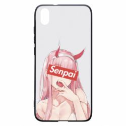 Xiaomi Redmi 7A