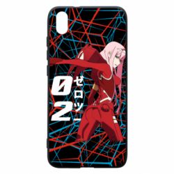 Xiaomi Redmi 7A