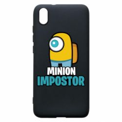 Xiaomi Redmi 7A