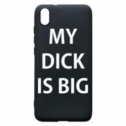 Xiaomi Redmi 7A