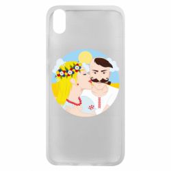 Чехол из раздела Козакам Пара козак і козачка. для Xiaomi Redmi 7A - FATLINE Чехол из раздела Козакам Пара козак і козачка. для Xiaomi Redmi 7A